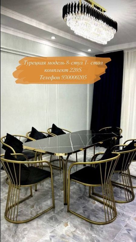 Turetiskiy model stol stul super narxda