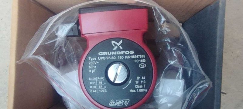 Новый Циркулярный насос GRUNDFOS 25-60 (Гайка в комплекте) Новый Циркулярный насос GRUNDFOS 25-60 (Гайка в комплекте)