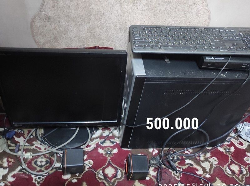 Продаётся компьютер LG Продаётся компьютер LG