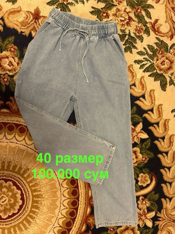 джинсы, размер 40