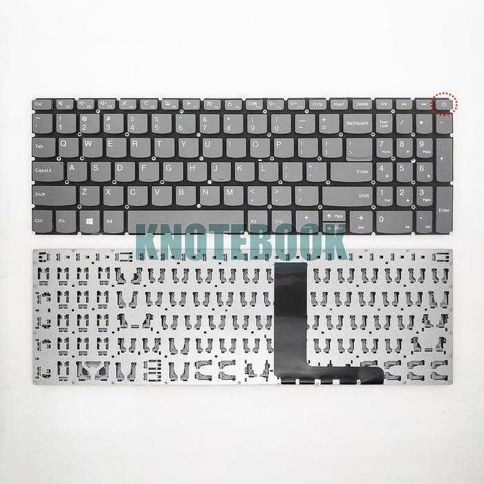 keyboard for lenovo