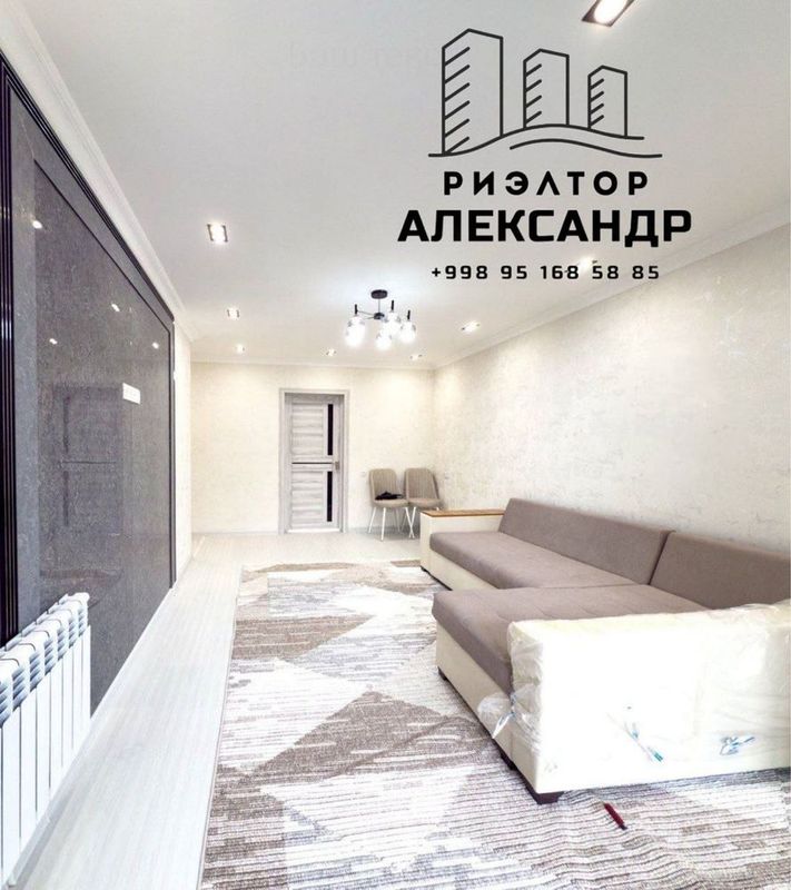 2/3/5 Ялангач - Эко Базар - Кирп 2х6 - Чимган 2/3/5 Ялангач - Эко Базар - Кирп 2х6 - Чимган