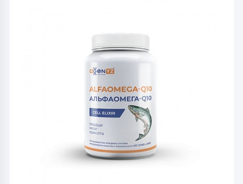 Омега-3 Коэнзим Q10 omega 3,6,9 витамины бады