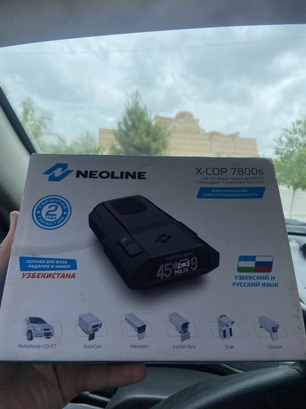 Neonline 7800-s sotiladi Neonline 7800-s sotiladi