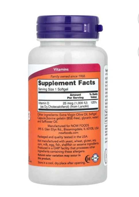 NOW Vitamin D3 – 1000 МЕ (1000 мкг) NOW Vitamin D3 – 1000 МЕ (1000 мкг)