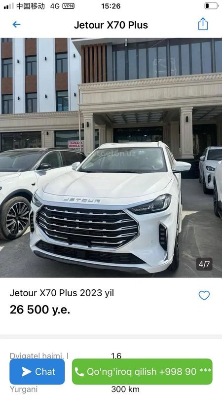 Jetour x70 plus full