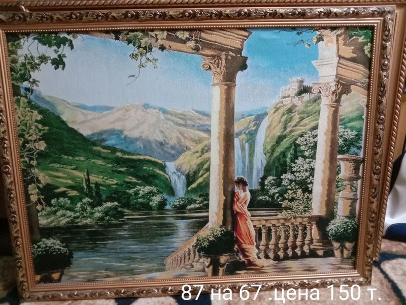 Очень красивые картины