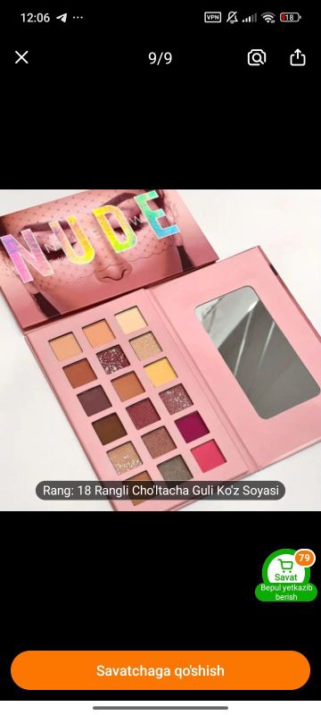 Nude ten ko'z uchun Nude ten ko'z uchun
