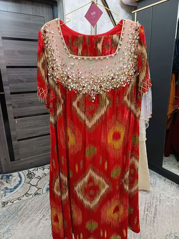 Kuylak sotiladi
