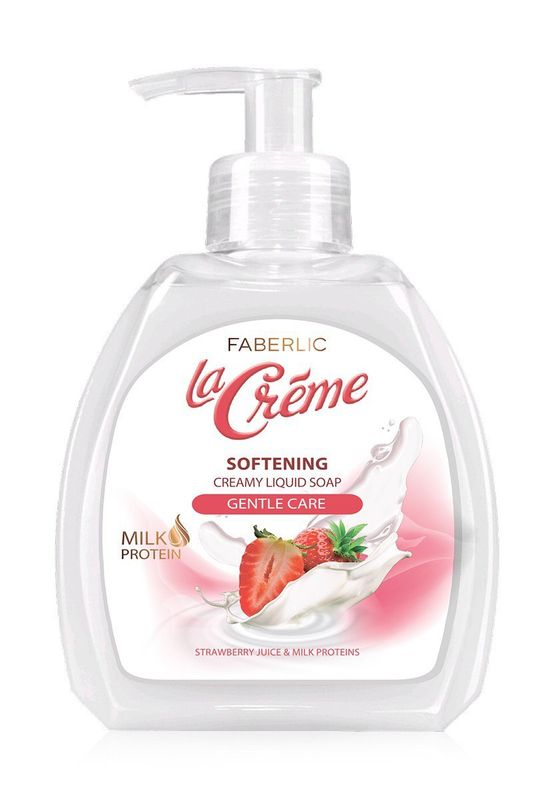 Крем-мыло для рук «Смягчающее» La Creme Крем-мыло для рук «Смягчающее» La Creme