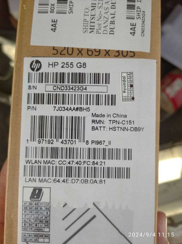 hp 255 G8 SROCHNA