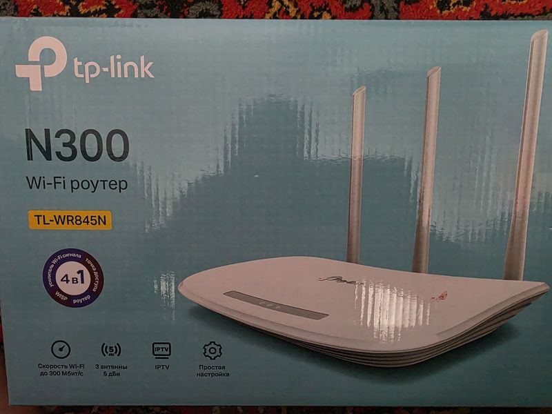 tp-link роутердля вай фая tp-link роутердля вай фая