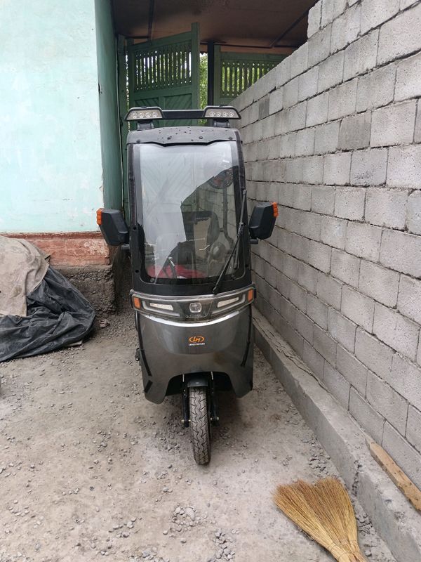 sukuter