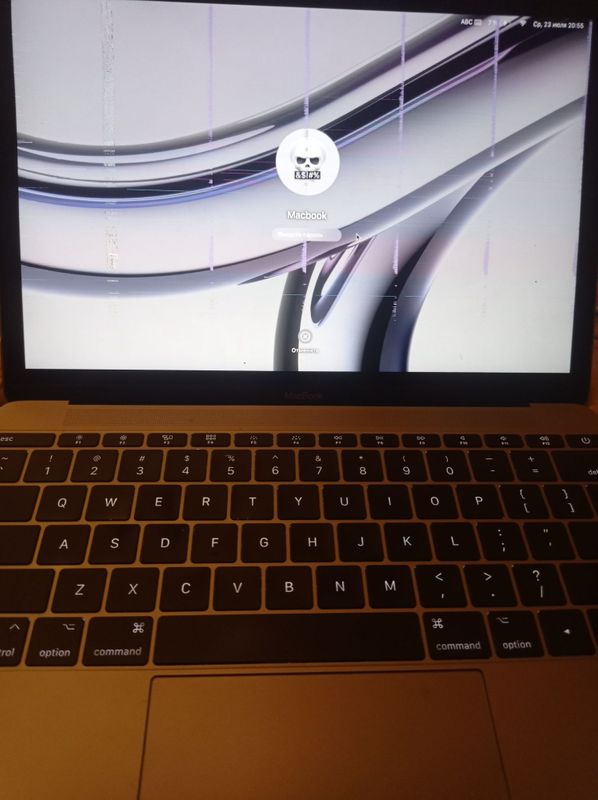 MacBook 12, 2017 MacBook 12, 2017