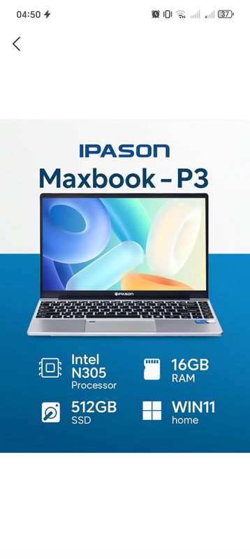 Noutbook IPASON Maxbook - P3, I3-N305 Processor.