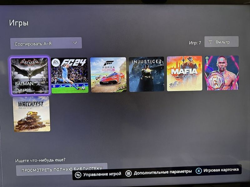 Xbox one / Playstation 4 ga alternativ Xbox one / Playstation 4 ga alternativ