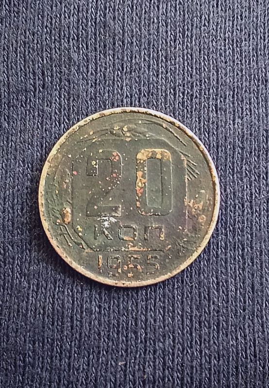 Eski tanga bor 1955 - yilniki Eski tanga bor 1955 - yilniki