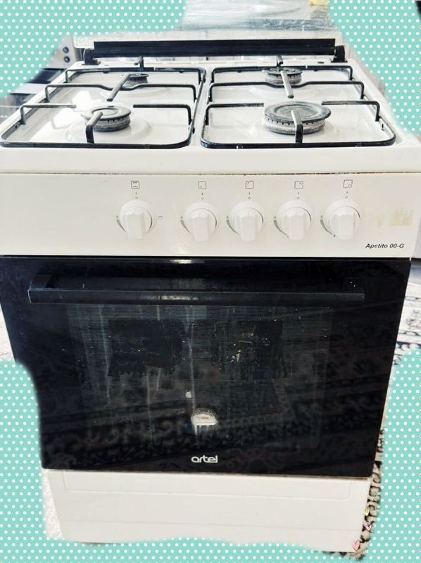 Artel gaz plita sotiladi