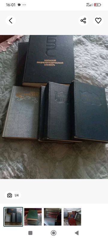 Книги Книги