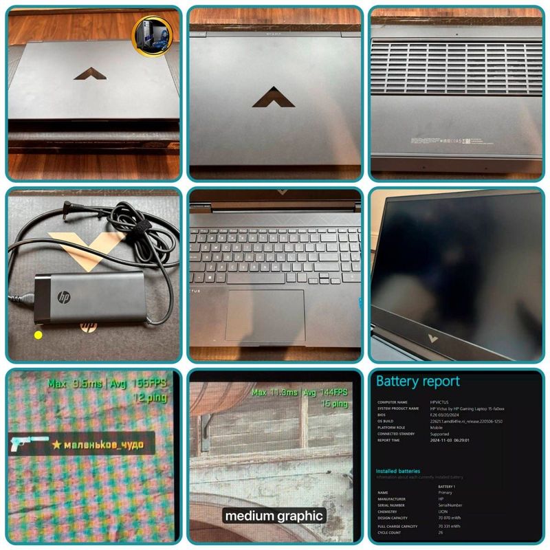 HP Victus i5 12450-H 16Gb 512 SSD RTX 3050 HP Victus i5 12450-H 16Gb 512 SSD RTX 3050