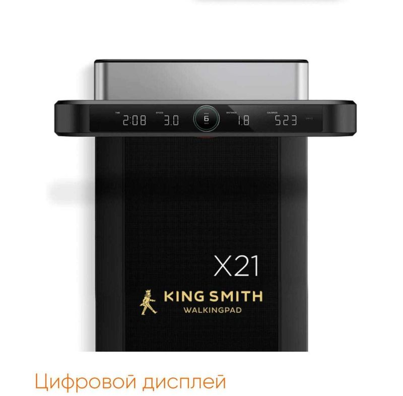Продается Kingsmith WalkingPad X21 в отличном состоянии Продается Kingsmith WalkingPad X21 в отличном состоянии