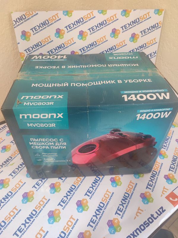 Продается пылесос мешковой MOONX MVC803R