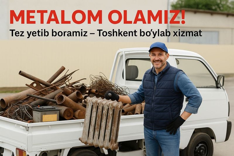 Metallom chugun vanna batareya ugolnik armatura shiveller pererabotka Metallom chugun vanna batareya ugolnik armatura shiveller pererabotka