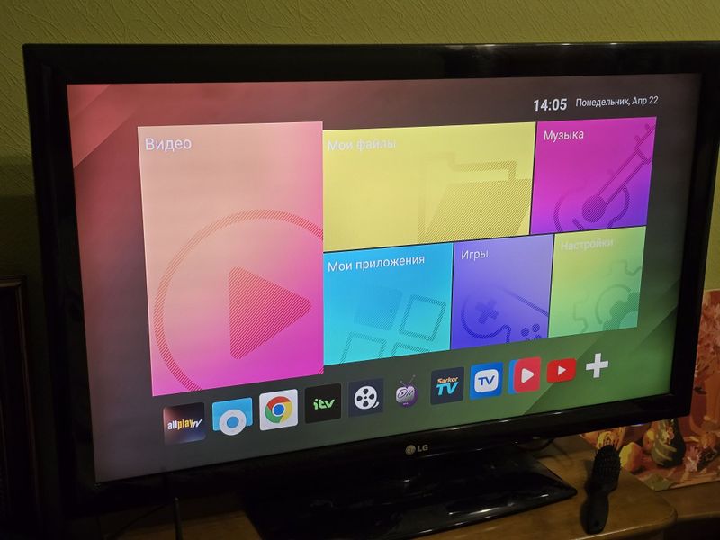 Продаётся телевизор LG 42 Продаётся телевизор LG 42