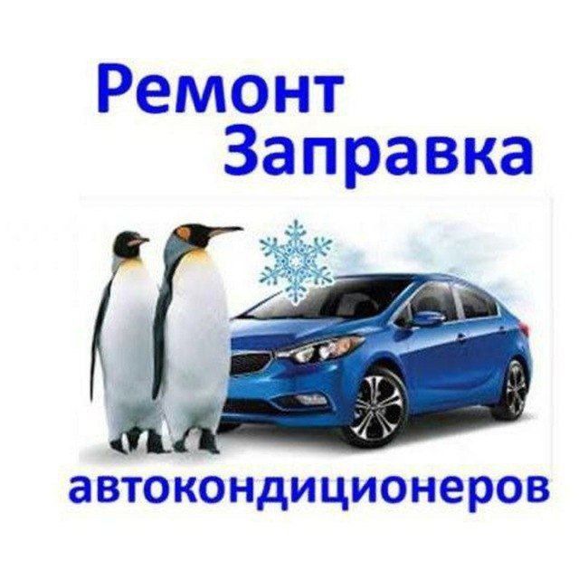 remont Toshkent remont Toshkent