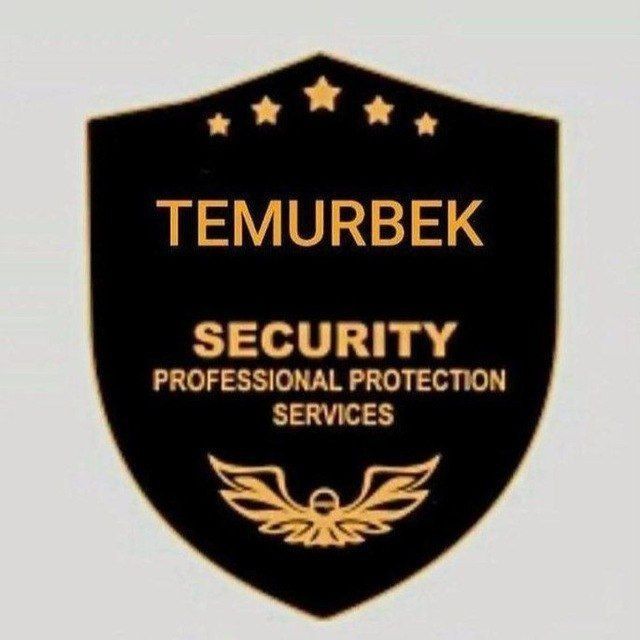 Охранное агентство Temurbek Security Охранное агентство Temurbek Security