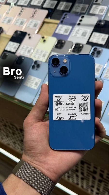 Iphone 13 128gb 87% ideal 390$ naxt va variant tolov obmen bor Iphone 13 128gb 87% ideal 390$ naxt va variant tolov obmen bor