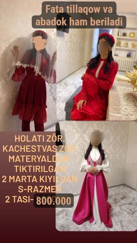 Sarpa uchun koynak Sarpa uchun koynak