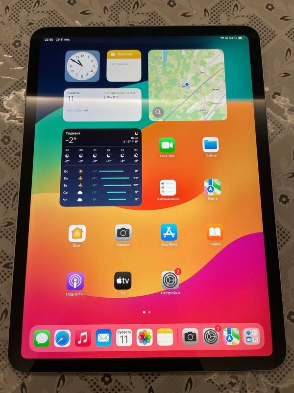 Ipad pro 11 64 gb