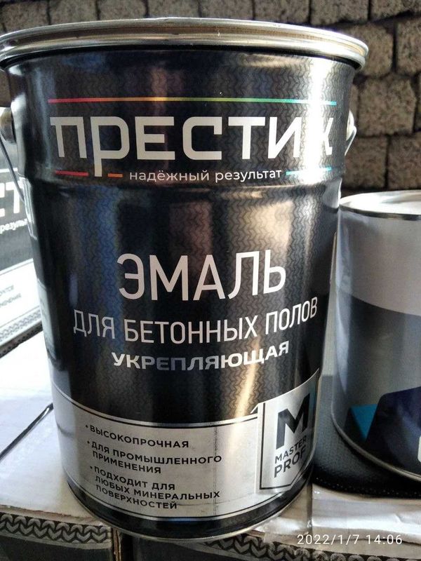 Краска для бетонных полов Краска для бетонных полов