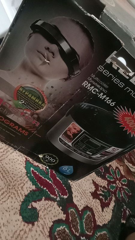 Multivarka taza paydalanilmagan Multivarka taza paydalanilmagan