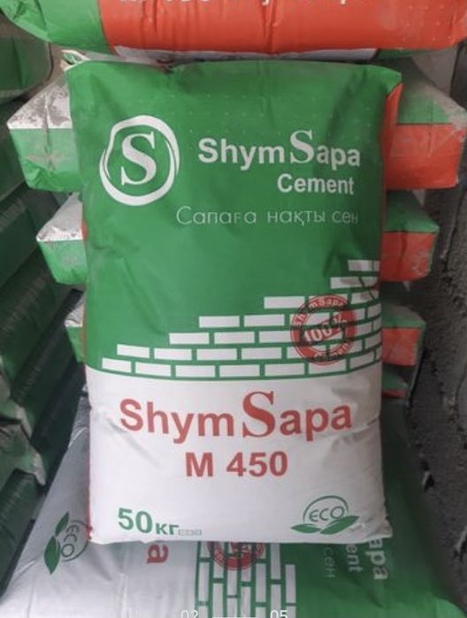 цемент оптом цемент Cement sement optom