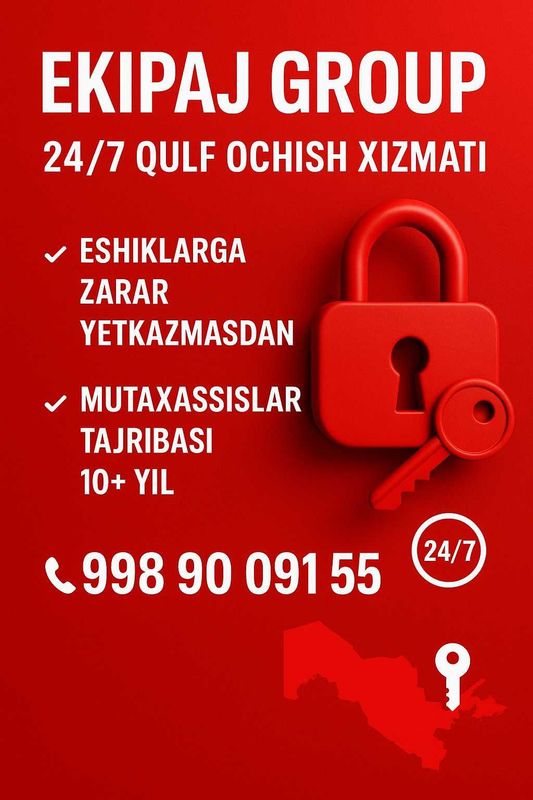 Qulf ochish xizmati 24/7 Qulf ochish xizmati 24/7