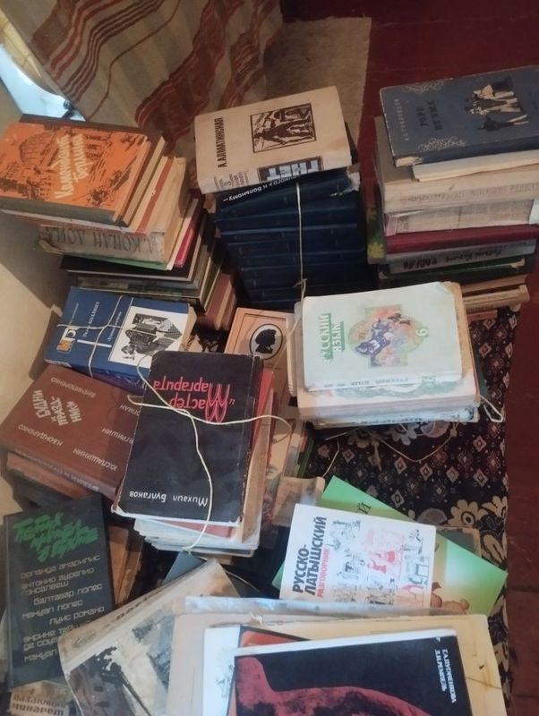 Книги по 15-35 тыс