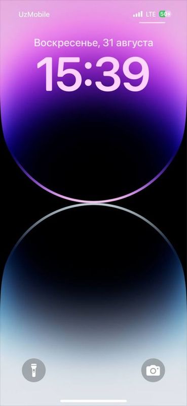 iphone 14 pro ideal iphone 14 pro ideal