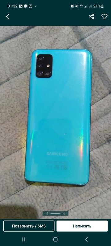 Samsung A 51 samsung