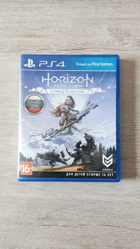 Horizon zero dawn complete edition Horizon zero dawn complete edition