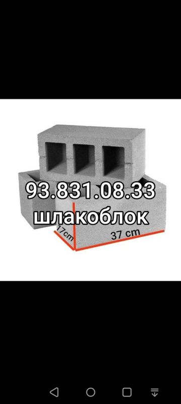 Yetkazib berish xizmati Yetkazib berish xizmati