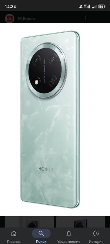 Срочно продаются Honor x9c