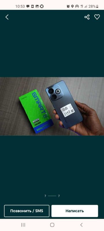 Infinix smart 8 128gb