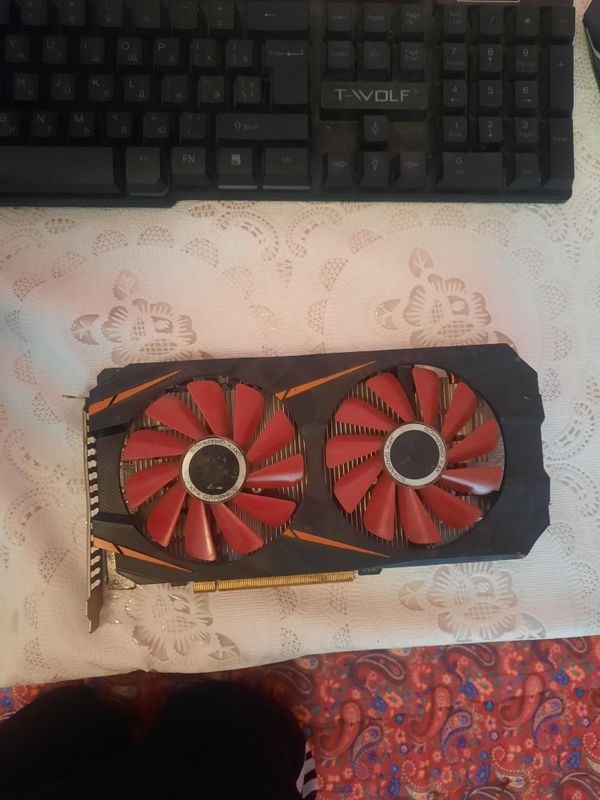 Vido karta gibabayt