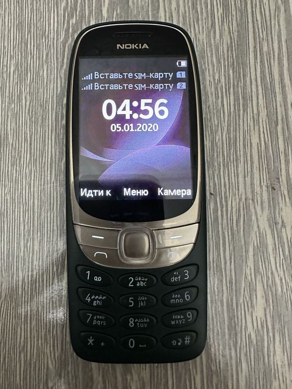 Yengi nokia sotiladi Yengi nokia sotiladi