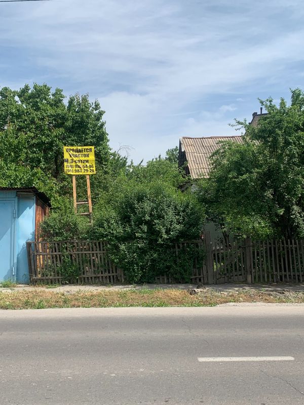 ПРОДАЁТСЯ Участок в Академгородке, ул Морозова 4,3 сот 230000! ПРОДАЁТСЯ Участок в Академгородке, ул Морозова 4,3 сот 230000!