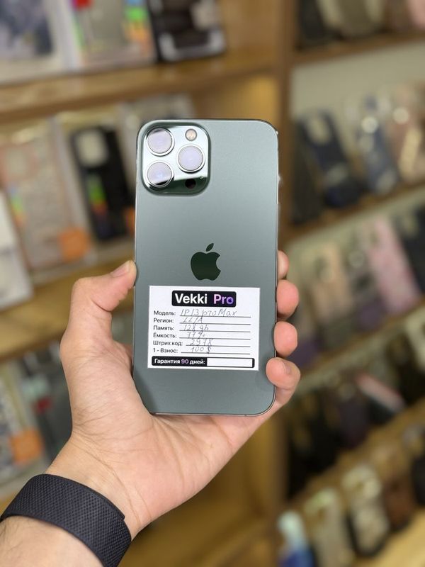 iPhone 13 pro max 100$ iPhone 13 pro max 100$