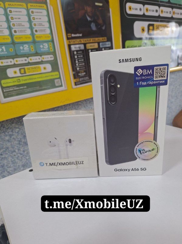 Samsung A56 5G 8+8/256GB Samsung A56 5G 8+8/256GB