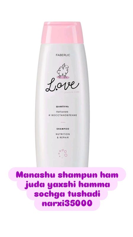shampoon LOVE